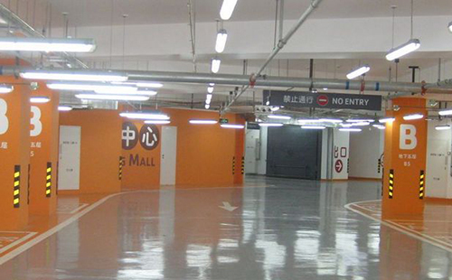 梦得来化工有限公司：专业迭部环氧地坪解决方案提供商