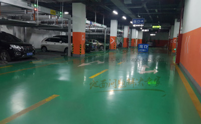 迭部环氧地坪中的环保措施：如何实现绿色施工？